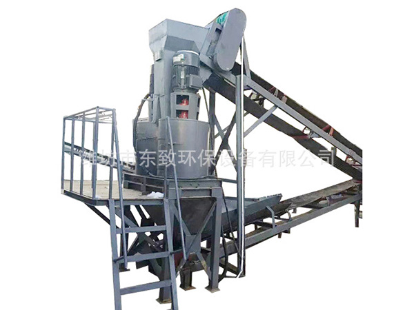 粉碎/造粒/攪拌設備